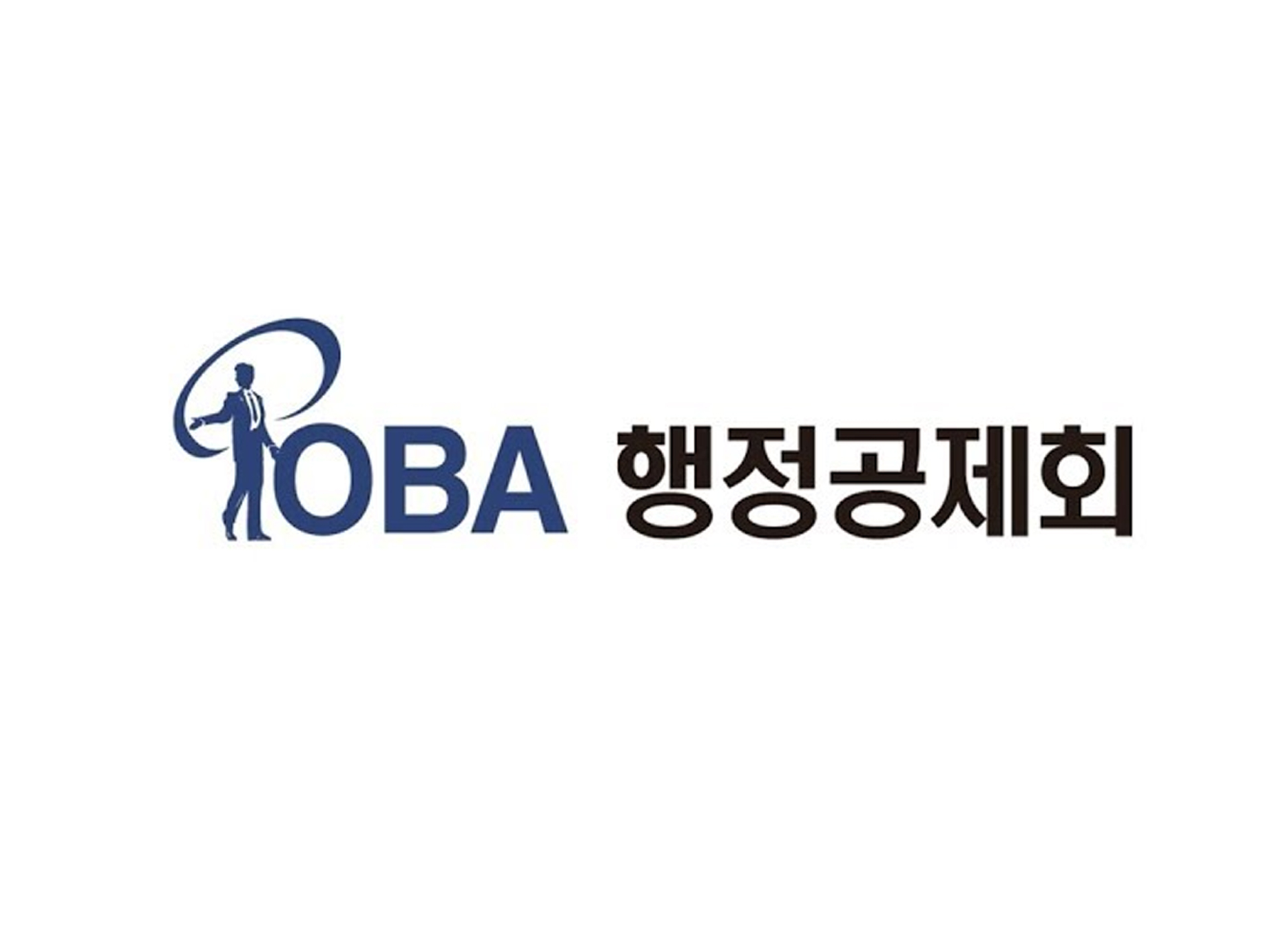 대한지방행정공제회